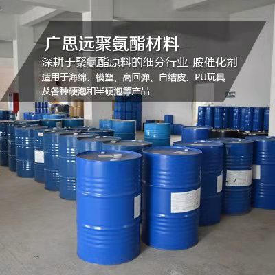 有機(jī)鉍有什么優(yōu)勢(shì)？